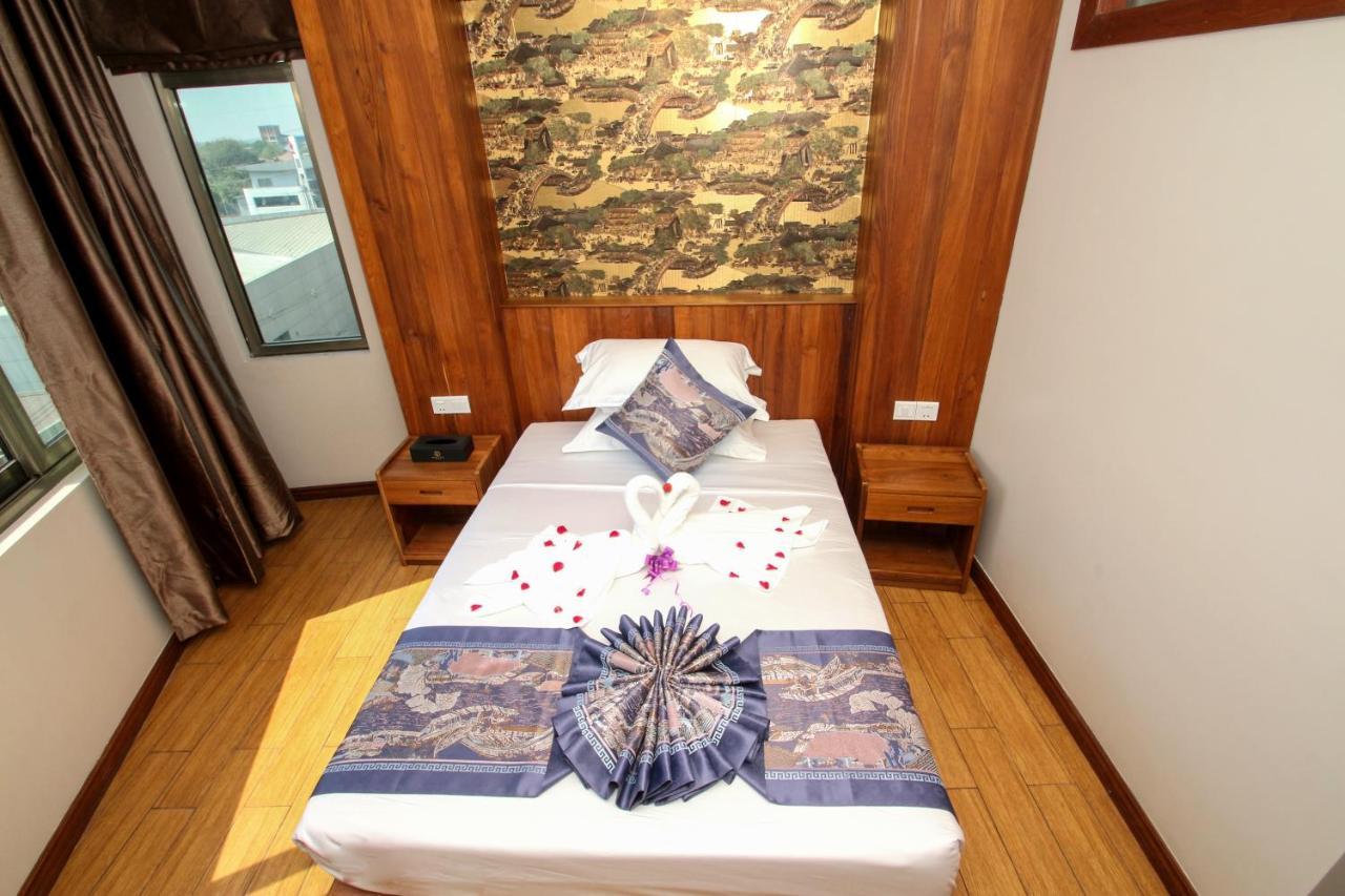 Gemsy 3* Yangon